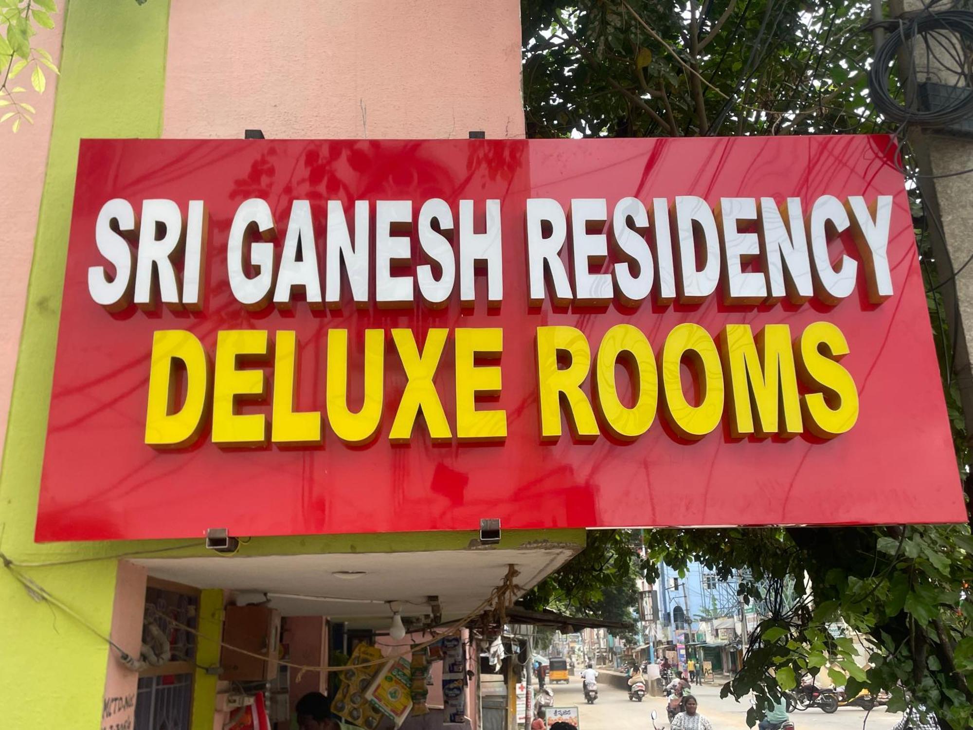 Sri Ganesh Residency Otel Tirupati Dış mekan fotoğraf