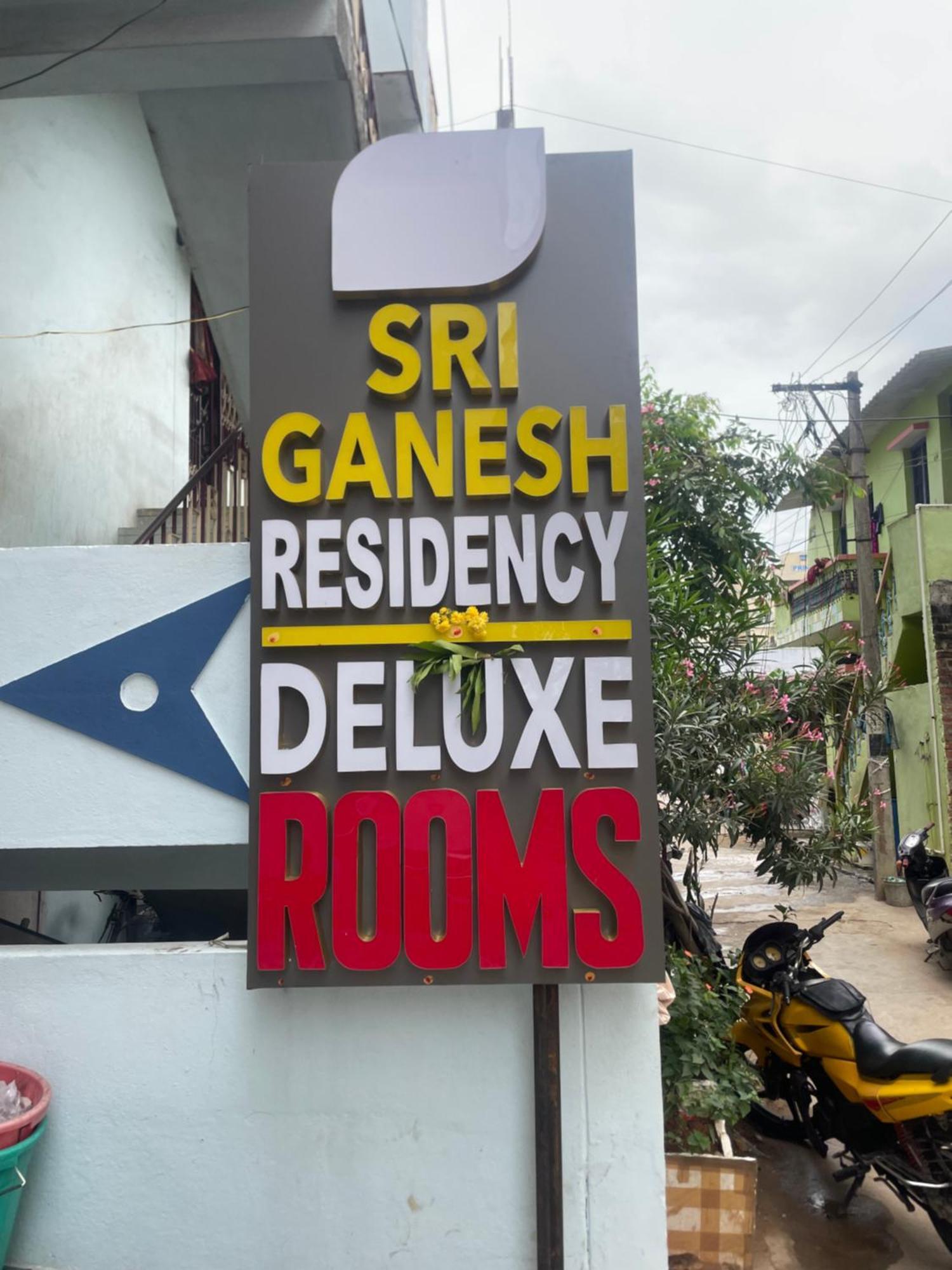 Sri Ganesh Residency Otel Tirupati Dış mekan fotoğraf